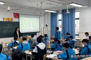 比媒：热刺有意冬窗引进日本国脚町田浩树，圣吉罗斯要价1500万欧